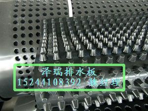 廠家直銷&眉山排水板價格――澤瑞土工