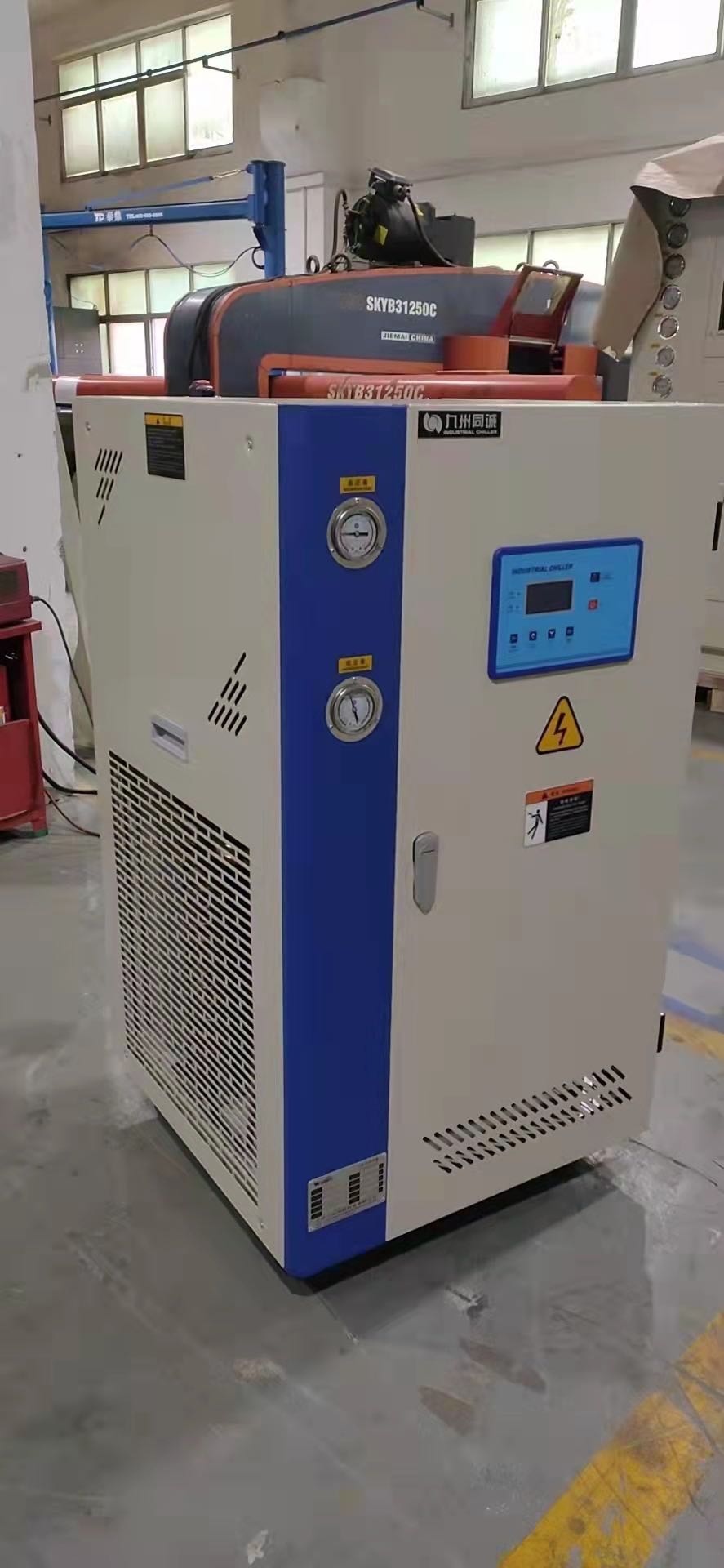 供應北京冷水機，北京冷凍機