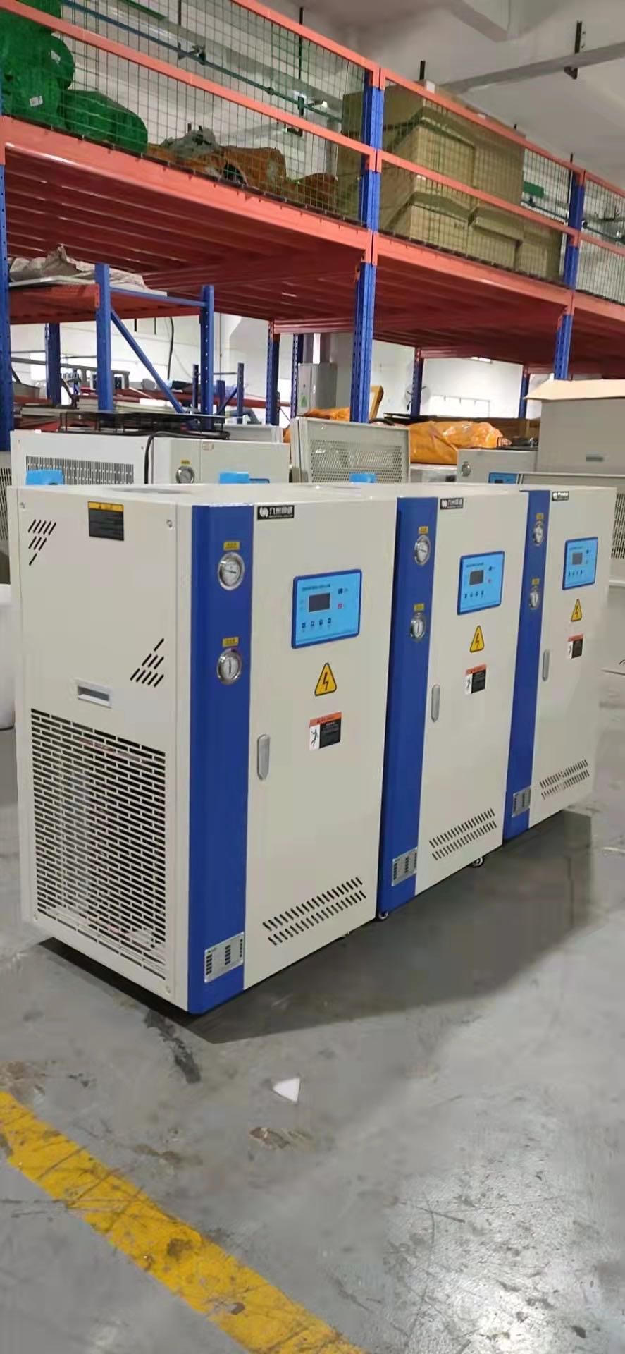 製藥發酵罐水冷機