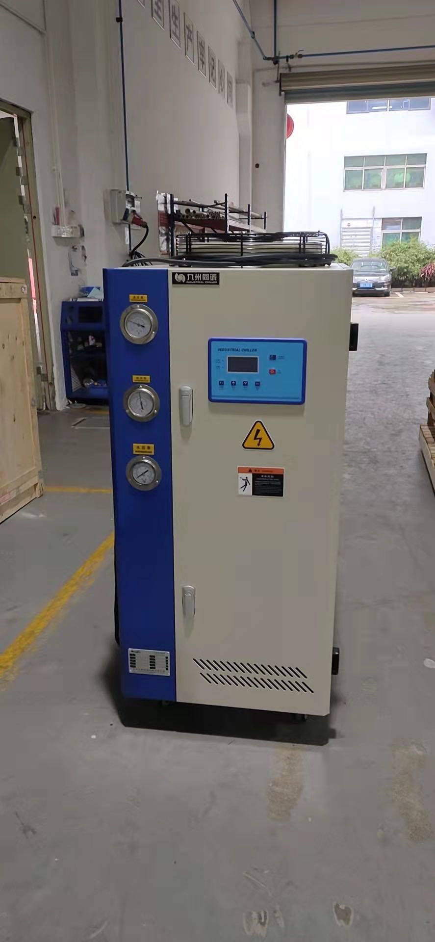 色選機冷水機，合肥色選機水冷機