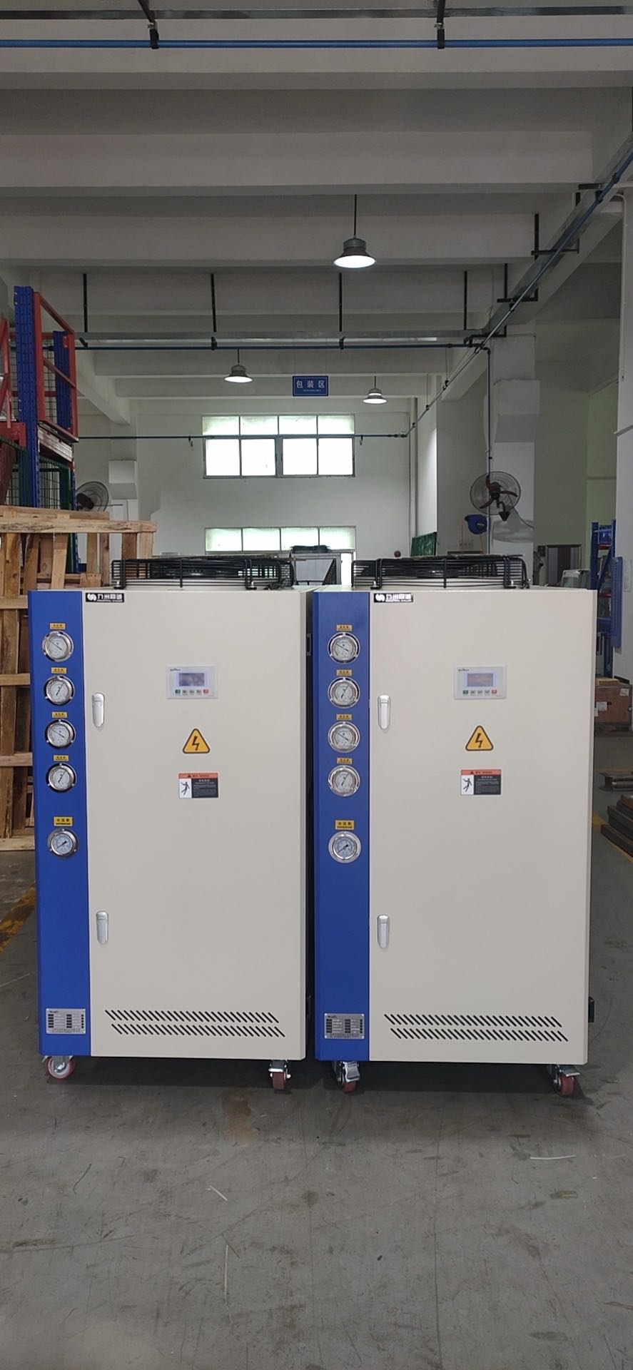 塑膠冷水機，注塑冷水機