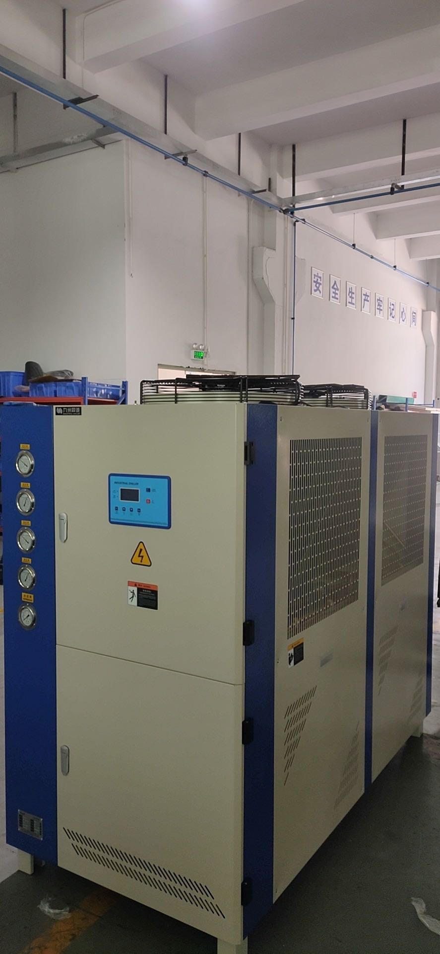 乳膠冷水機，桂林乳膠機配套水冷機