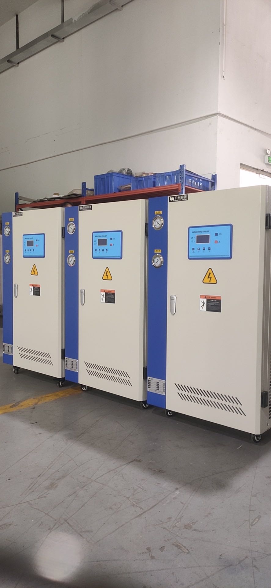 實驗室冷水機，分子泵冷水機