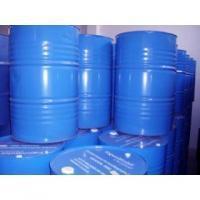 全國回收印染助劑