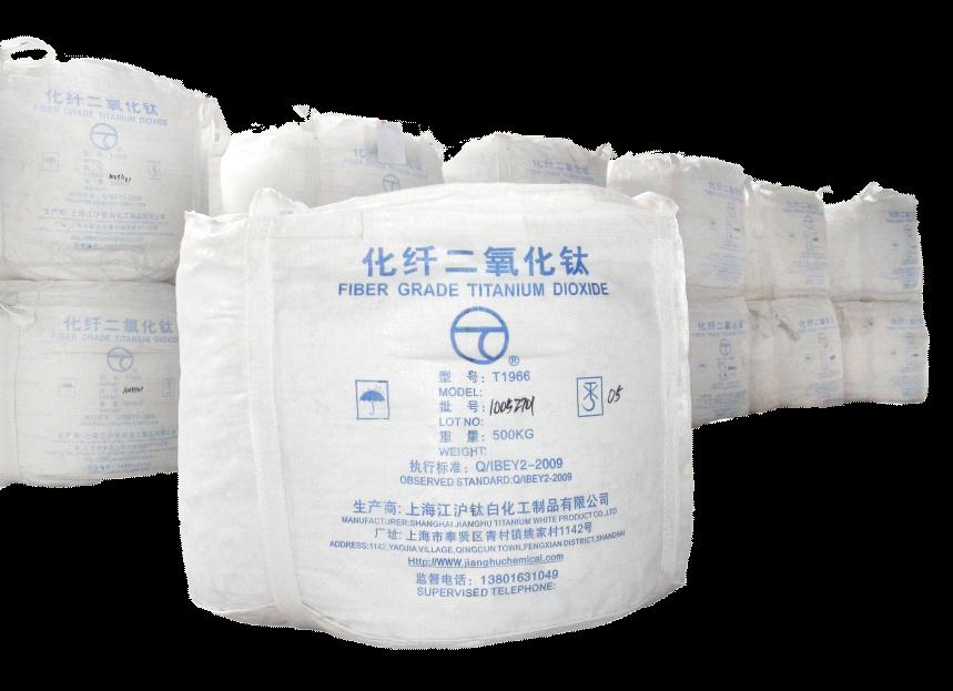 供應纖維級二氧化鈦（鈦白粉）