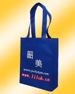無紡布袋