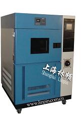 耐氣候試驗箱【林頻股份】