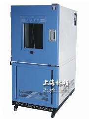 上海砂塵試驗箱-林頻股份