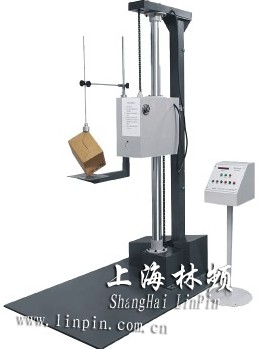 上海【落下試驗機】