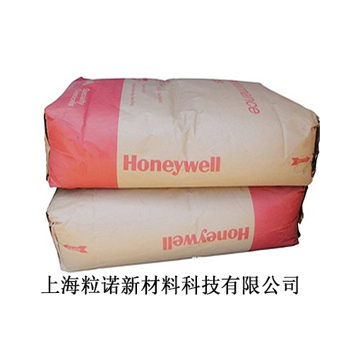 美國霍尼韋爾AC540A蠟粉