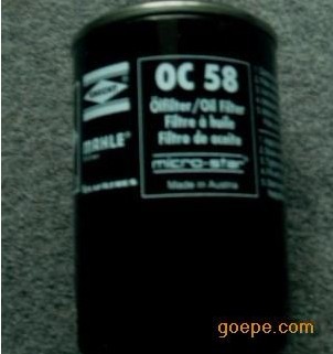 OC58濾芯