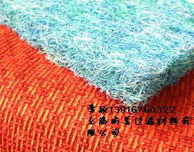 生化網、塑膠氈