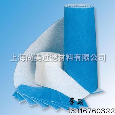 初效過濾棉
