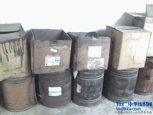 回收庫存染料及顏料18732029968