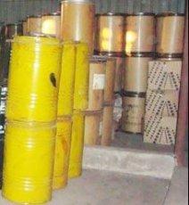 求購處理顏料膏