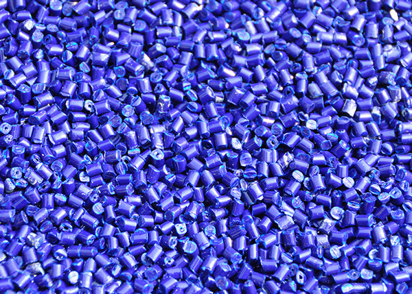 華彩錦綸色母粒