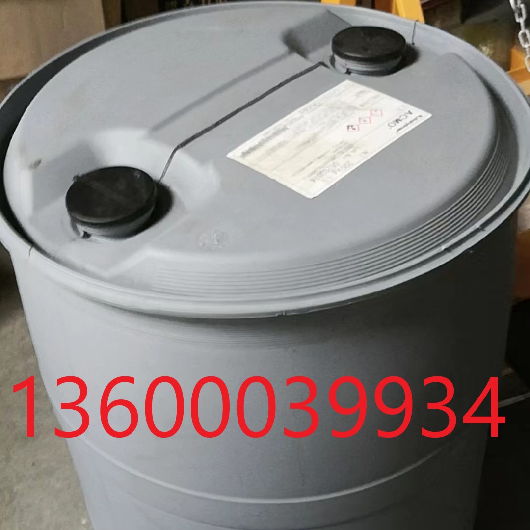 進口科巨希ACMO，DEAA，DMAA功能性UV單體