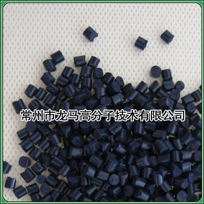 丙綸BCF色母粒