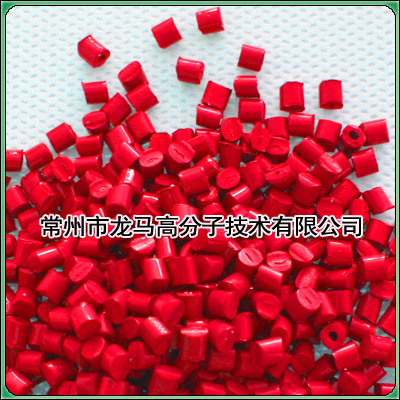 熔噴無紡布色母粒