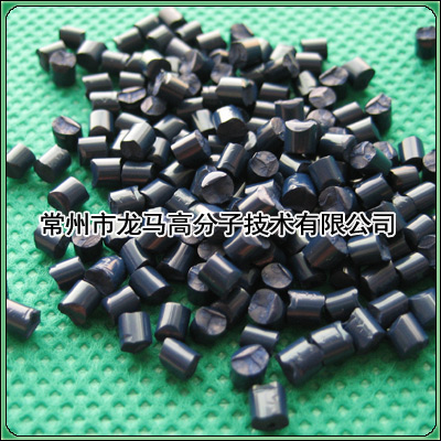 尼龍聚乙烯腸衣膜母粒
