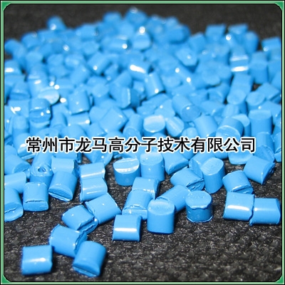 聚酯片材薄膜色母粒