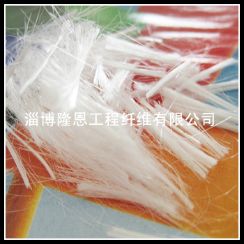 混凝土專用纖維