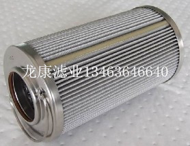 黎明1300×10濾芯