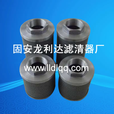 不鏽鋼燒結濾芯質量的重要性