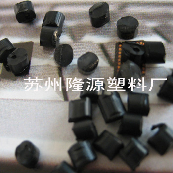 PP無紡布再生料