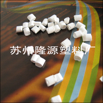 PP無紡布再生顆粒