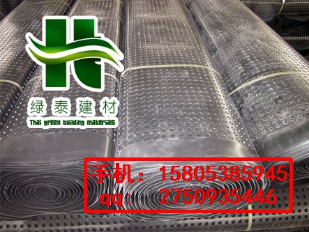 深圳地下室排疏板?排水板-無紡土工布