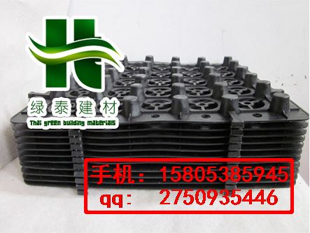 供應貴州2公分3公分塑料蓄排水板+土工布