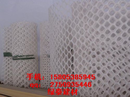 【廊坊加筋綠化土工網↓網格布%生產廠家】