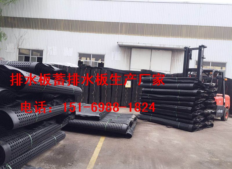 30厚貴州車庫濾水板～銅仁2公分車庫種植排水板