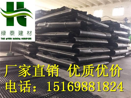 2公分洛陽車庫綠化排水板廠家\20高蓄排水板報價