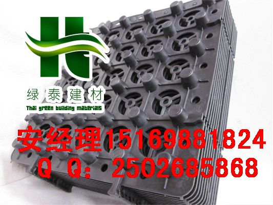 惠州車庫綠化排水板～廣州地下室抗裂排水板