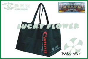 無紡布袋-廣州市白雲區樂開花無紡布手袋廠