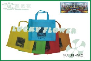 供應環保超市用袋—廣州市白雲區樂開花無紡布手袋廠