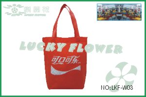 供應超市專用袋—廣州市白雲區樂開花無紡布手袋廠