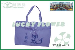 供應超市環保手袋—廣州市白雲區樂開花無紡布手袋廠