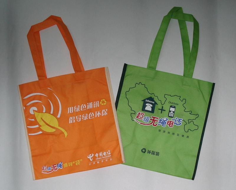 無紡布手提袋86062506