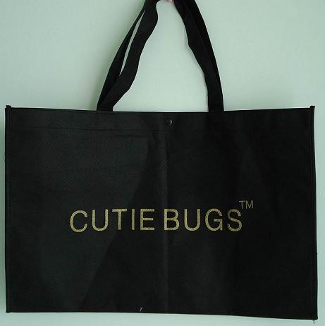 無紡布手提袋---華天恒手袋廠