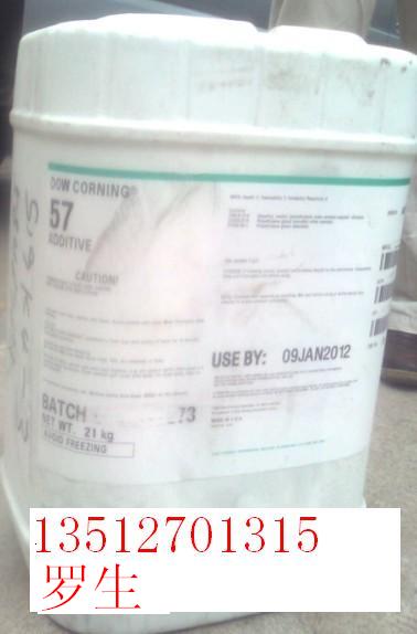 水性塗料專用消泡劑DC65