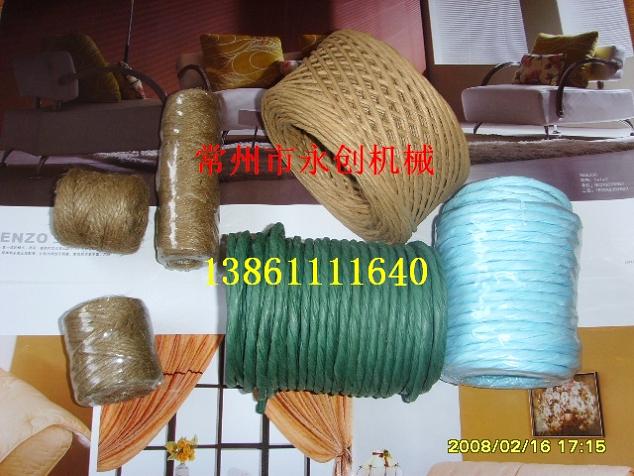 繞繩機卷繩機繞線機