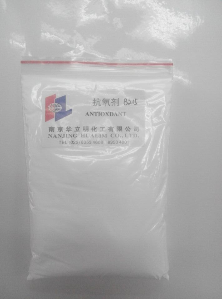 抗氧劑B215