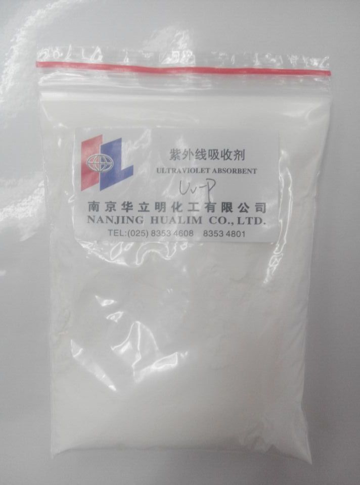 紫外線吸收劑UV-P
