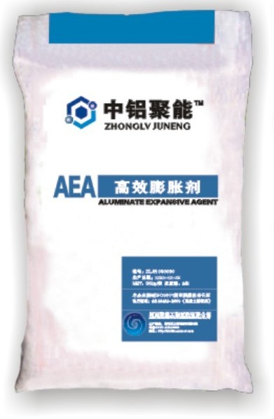 AEA纖維膨脹劑