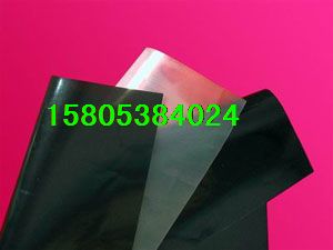 【複合土工膜+++】