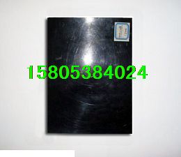 【張家口複合防滲土工膜....】