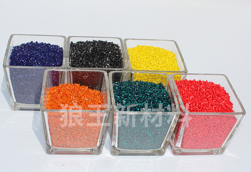 無紡布色母粒（無紡布專用母粒）